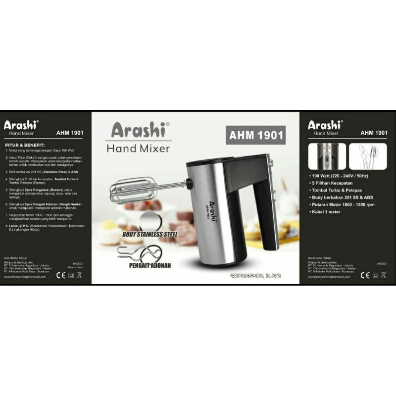 hand mixer ARASHI AHM 1901 - stainless stell body - 1 year warranty