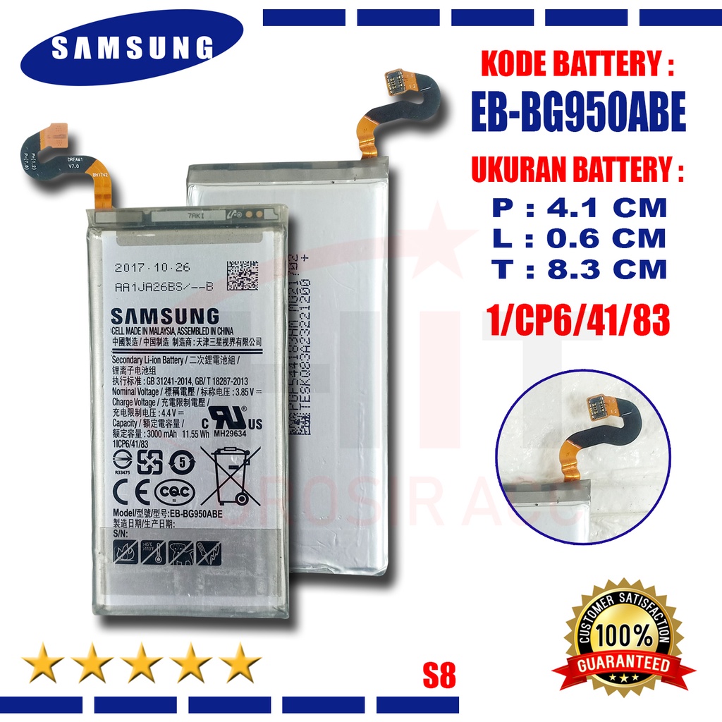 Baterai Battery EB-BG950ABE For Samsung Galaxy S8