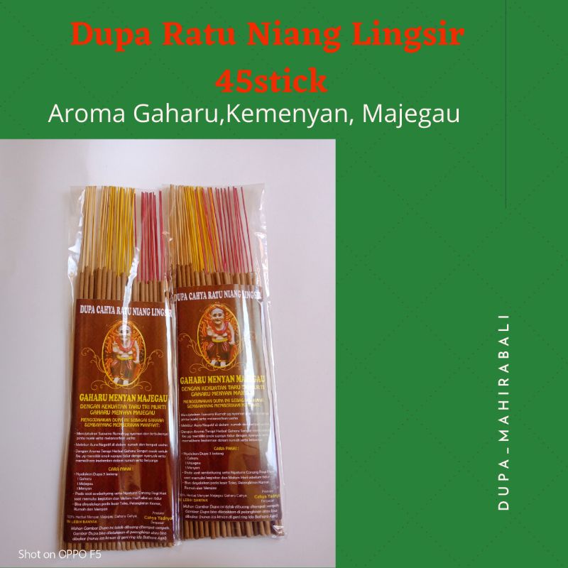 Hio/Dupa Ratu Niang Lingsir gaharu kemenyan majegau kemasan ekonomis/dupa bali/dupa gaharu