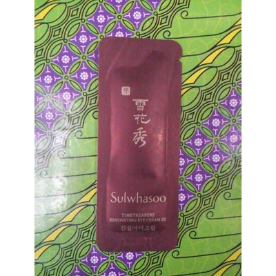 Sulwhasoo Time Treasure Eye Cream 1ml