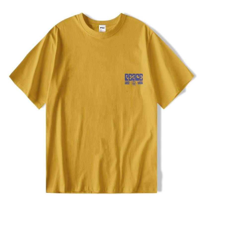 

1.1 Brand PEACE MUSTARD