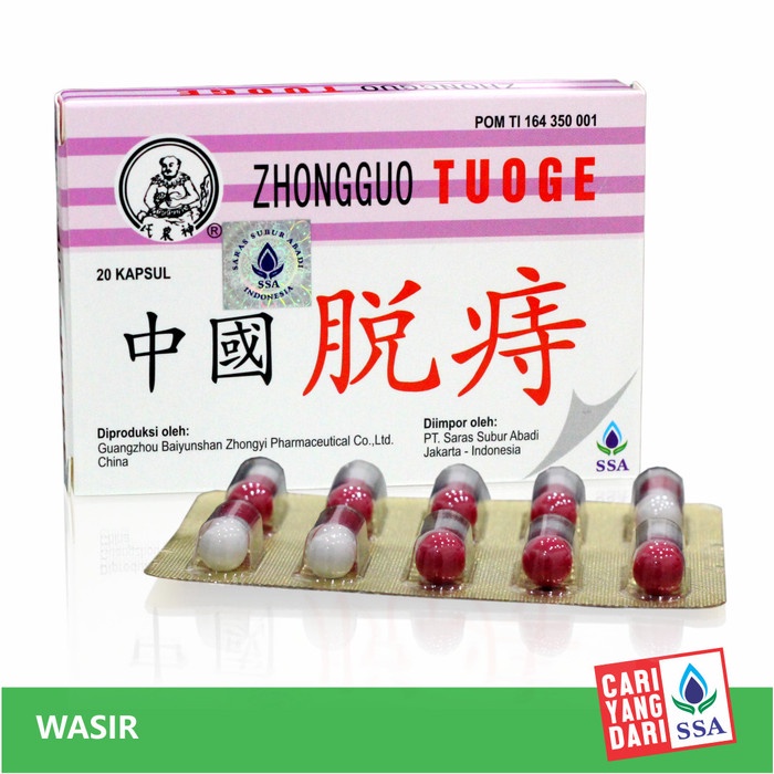 ZHONGGUO TUOGE 20'S TERLARIS
