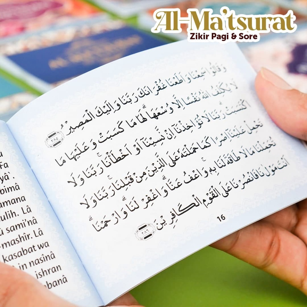 Buku Zikir Pagi &amp; Petang Al-Ma'tsurat (Sugra) Motif Cantik | Ukuran Saku | Latin &amp; Terjemah