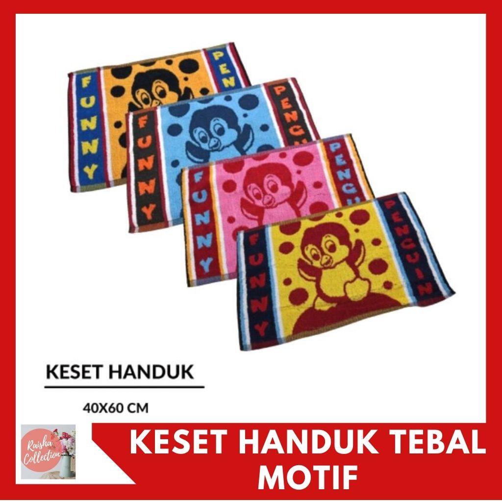 RC KESET HANDUK MURAH TEBAL UKURAN 40x60cm MOTIF CUTE KARAKTER ANAK