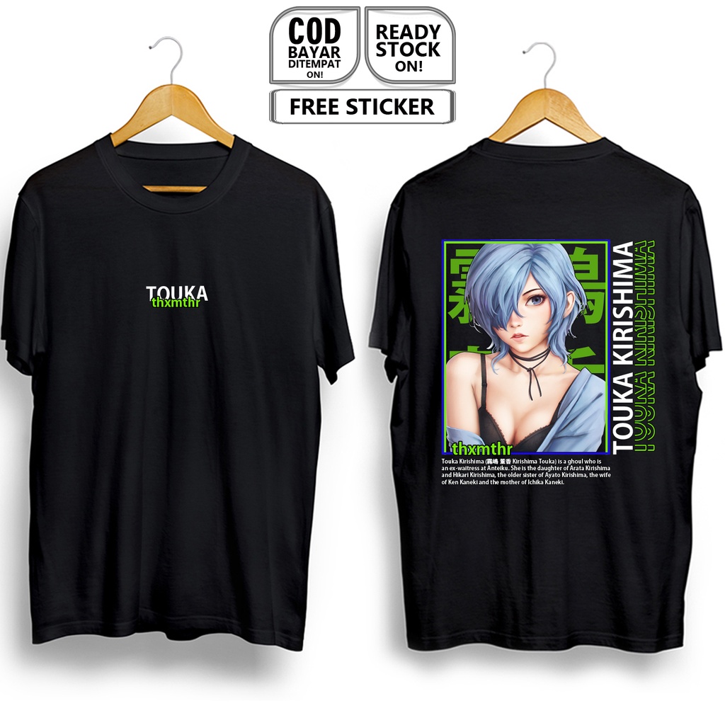 KAOS TOUKA CHAN KIRISHIMA TOKYO GHOUL WAIFU ANIME MANGA WIBU OTAKU ANTEIKU KEN KANEKI JUUZOU TM