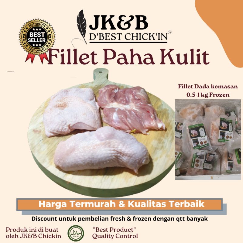

Fillet paha kulit 1kg / fillet paha kulit ayam