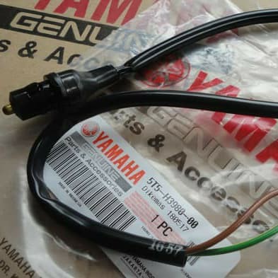 SWITCH REM DEPAN RX KING OLD ORI YAMAHA YGP