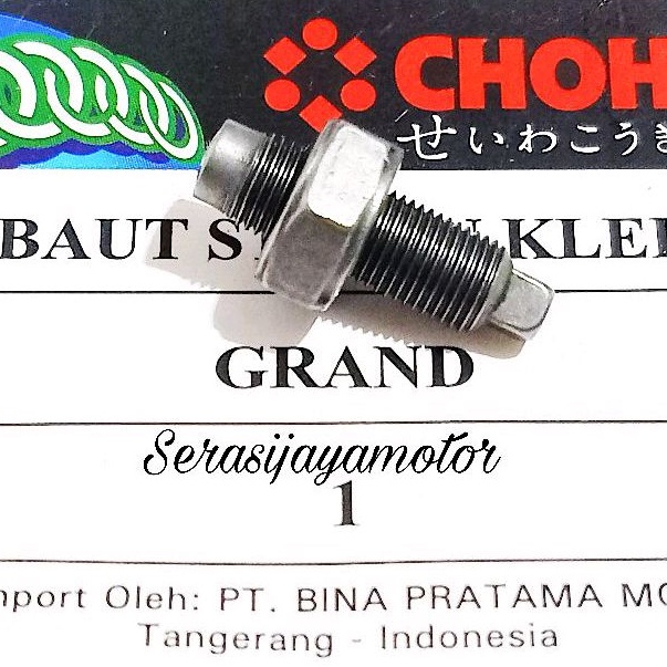 BAUT SETELAN KLEP GRAND MIO BEAT VARIO KARISMA SUPRA