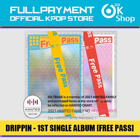 [OFFICIAL K-POP] DRIPPIN - 1ST SINGLE ALBUM [FREE PASS]