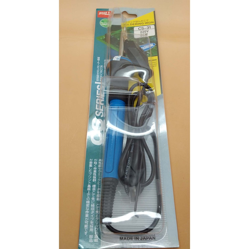 Solder GOOT 25Watt CS-31 mata kecil / SOLDERING IRON