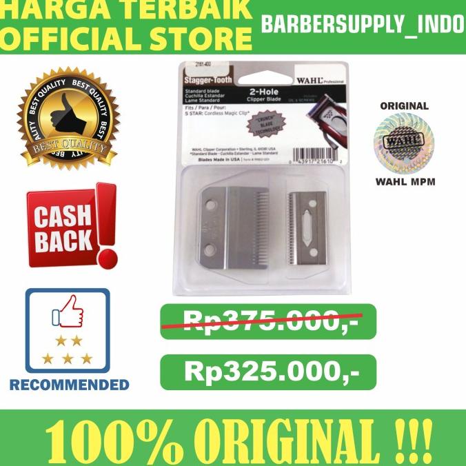 Wahl Blade Magic Clip Cordless