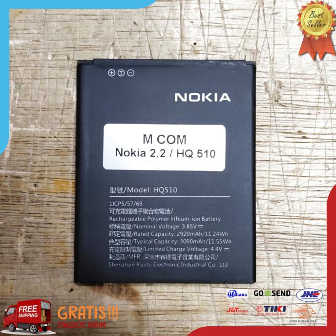 Acc Hp Baterai Nokia 2.2 Hq510 Baterai