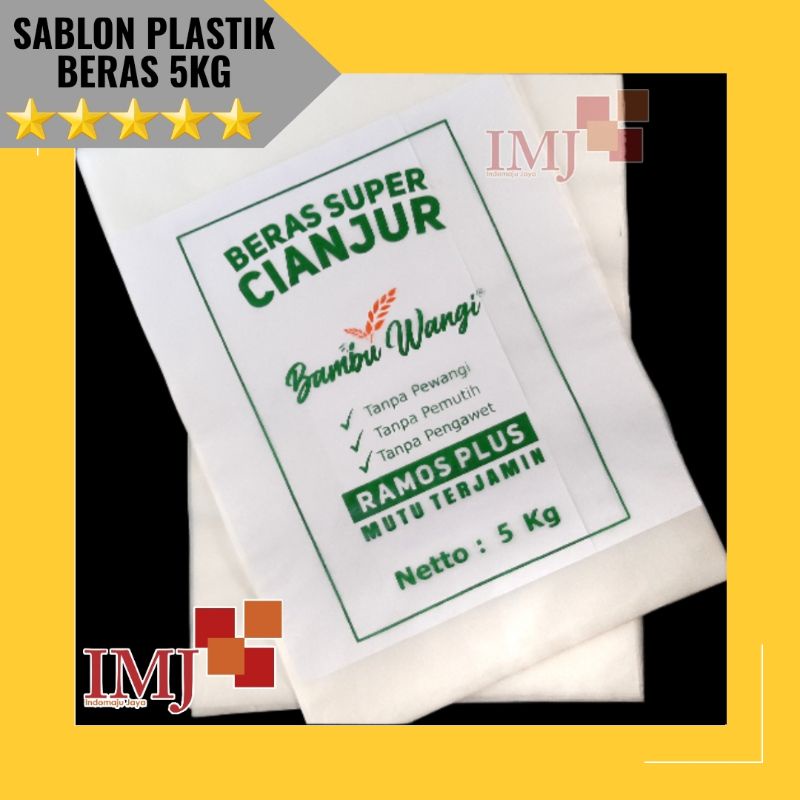 SABLON PLASTIK BERAS 5KG 2 WARNA 2 SISI 5 KG
