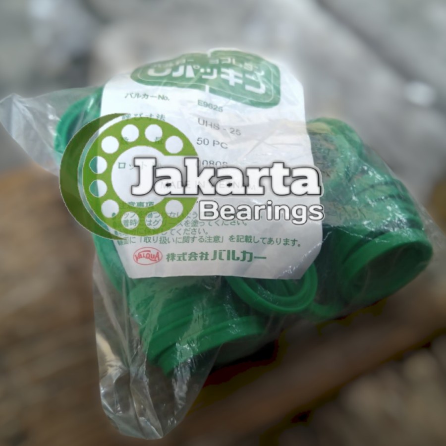 Seal hydraulic UHS 25 Valqua