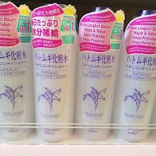 HATOMUGI SKIN CONDITIONER TONER 500ml (FREE BOTOL SPRAY)