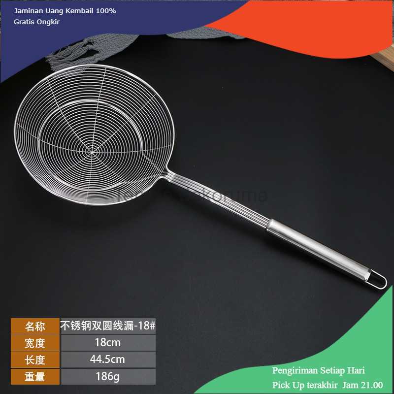 TD-AI SPIMMER Spatula Alat Masak Goreng Dapur Spider Mesh Strainer - KT399