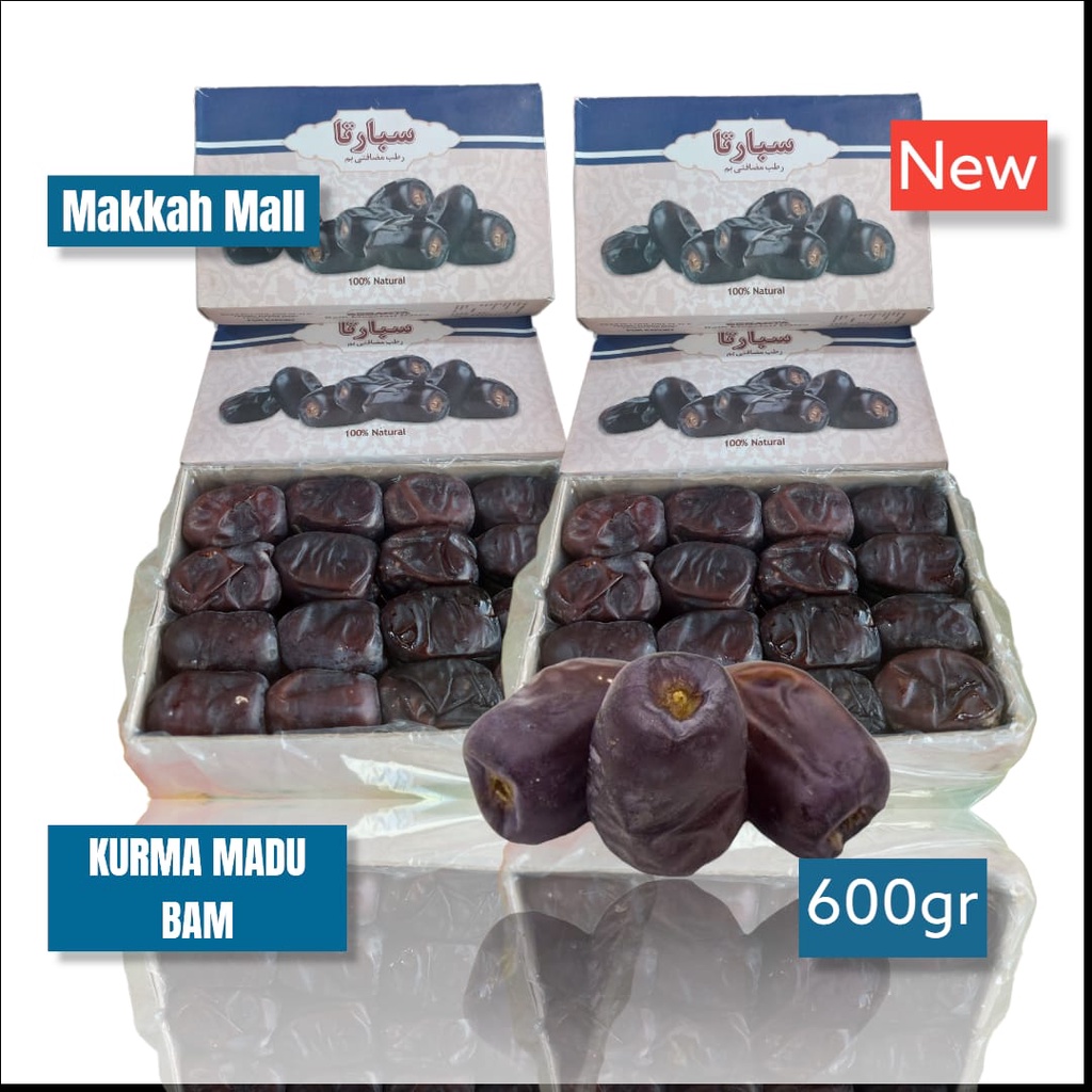 

Kurma bam/ kurma madu /kurma anggur 500gr