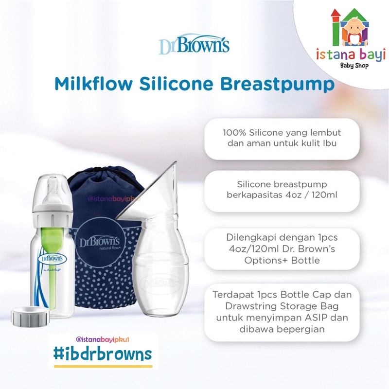 Dr.Brown's Milkflow Silicone BreastPump w/ 120ml PP Opt+ Bottle/POMPA ASI SILICONE