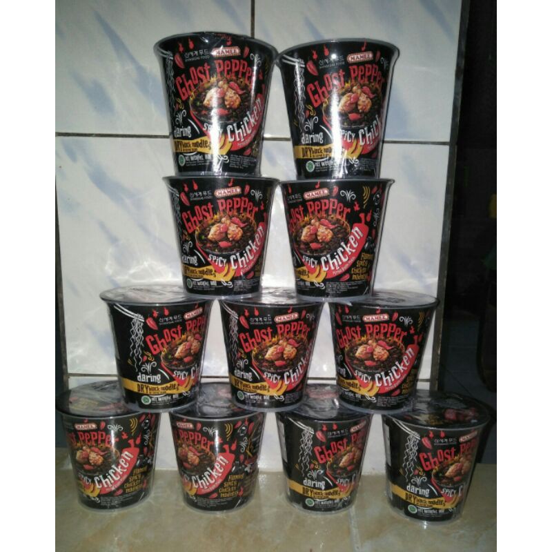 

Mamee Ghost Pepper Noodles Cup 85gr