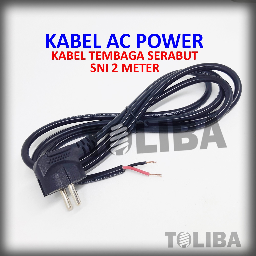 kabel ac buntung kabel power ac kabel sambung pompa / kabel untuk stopkontak listrik kabel buntung kabel sambungan kipas kabel tembaga serabut sni