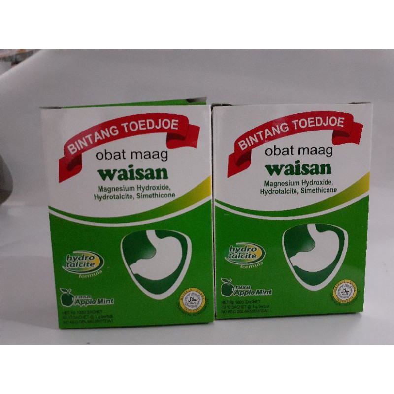 

Waisan 12 sachet