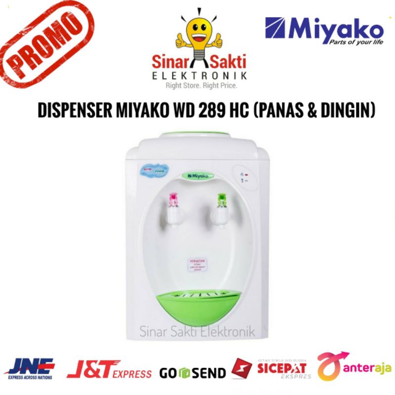 Dispenser Miyako WD 289 HC Panas dan Dingin Hot &amp; Cool