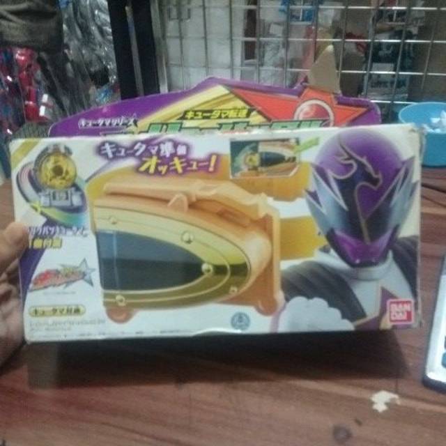 DX Ryu Buckle Uchu Sentai Kyuranger