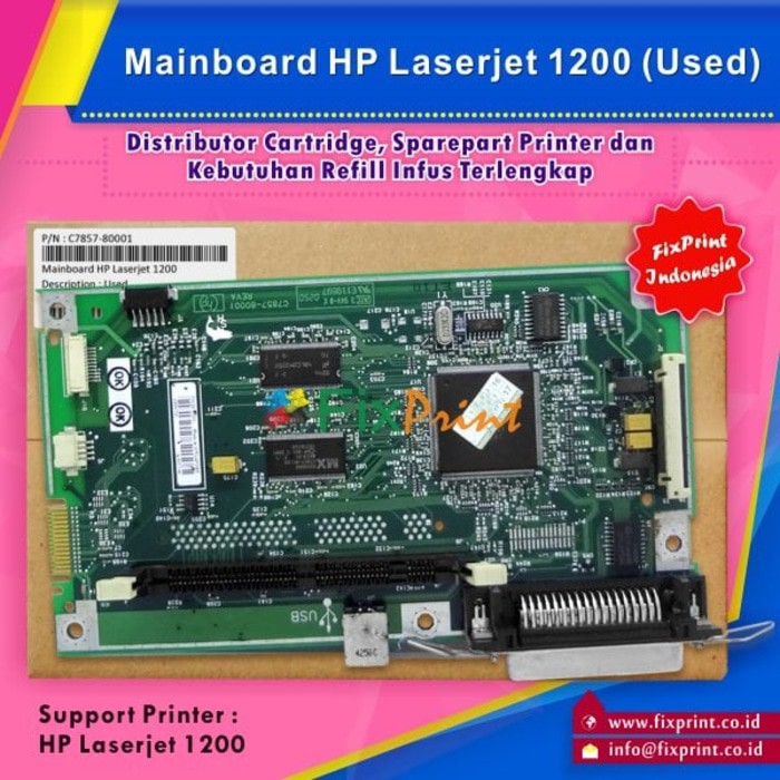 Board HP Laserjet 1200, Motherboard HP 1200, Mainboard HP 1200 Used