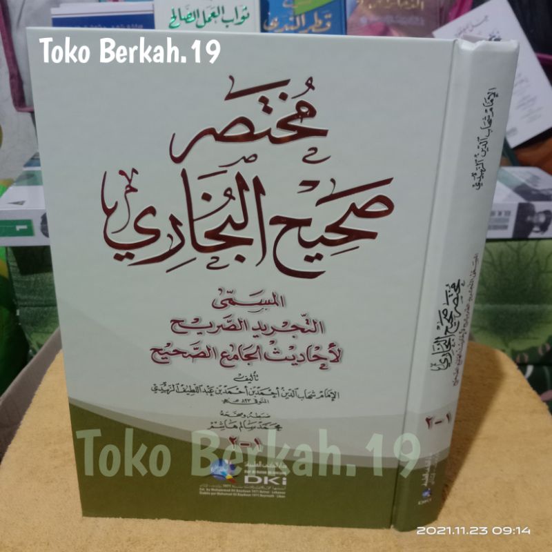 Mukhtasor Shohih Bukhori Dki Kuning Tajrid Tajridus Shorih Dki Muakhtashor Muhtashor Shohih Bukhori