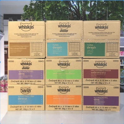 MAKANAN KUCING BASAH WHISKAS  1 DUS ISI 24 ALL VARIAN RASA WET FOOD
