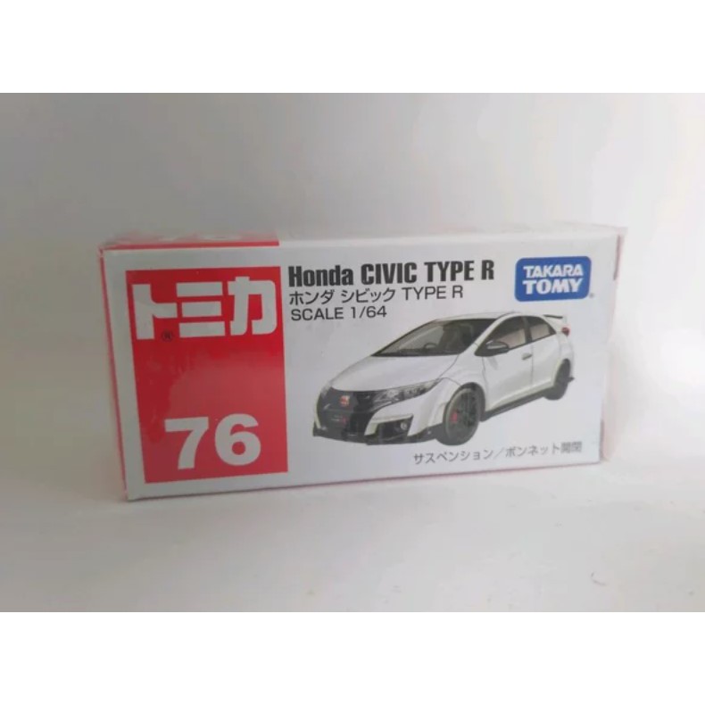 Tomica Honda Civic Type-r Putih
