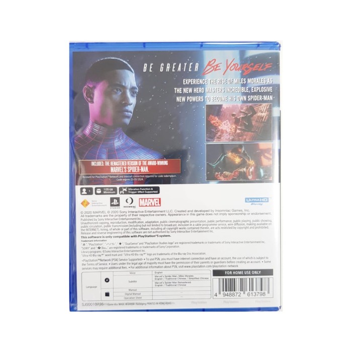 PS5 Spiderman Miles Morales Ultimate Edition Reg 3 Asia English