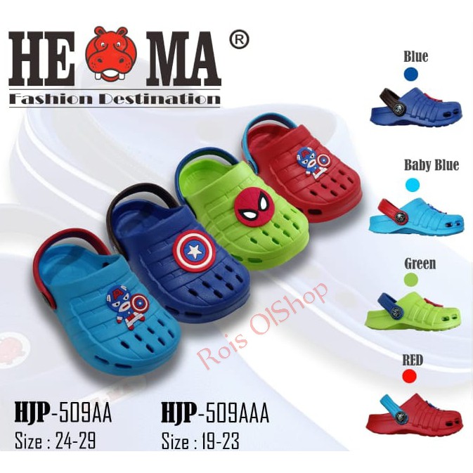 Sandal Baim Anak / Hema HJP 509 AA 24/29