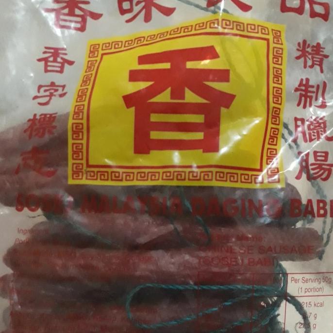 

MAKANAN BEKU / LAPCIONG / SOSIS BABI 500GRAM NON COD