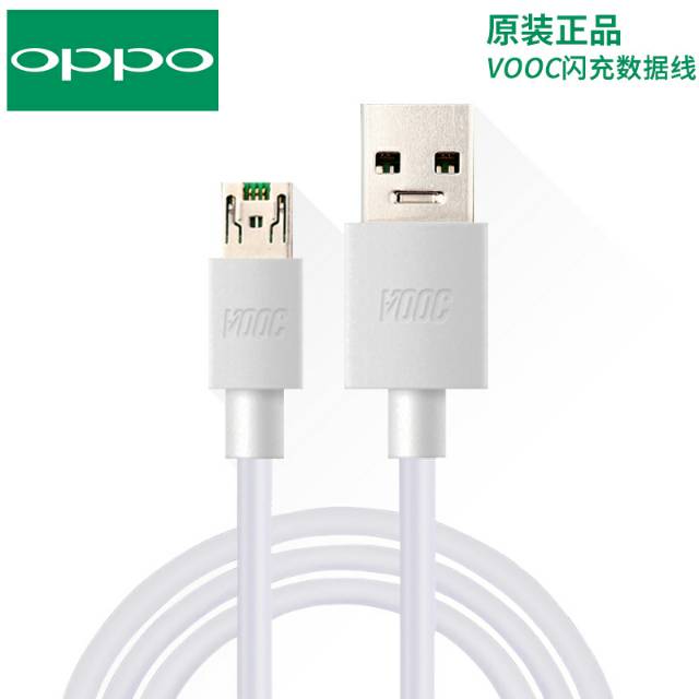 Charger Oppo Original 100% Vooc 4A Fast Charging / Support Oppo F9 F3 plus F1 plus F7 N3 R7 R7s R5