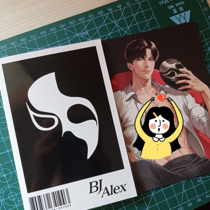 postcard illustration bj alex official