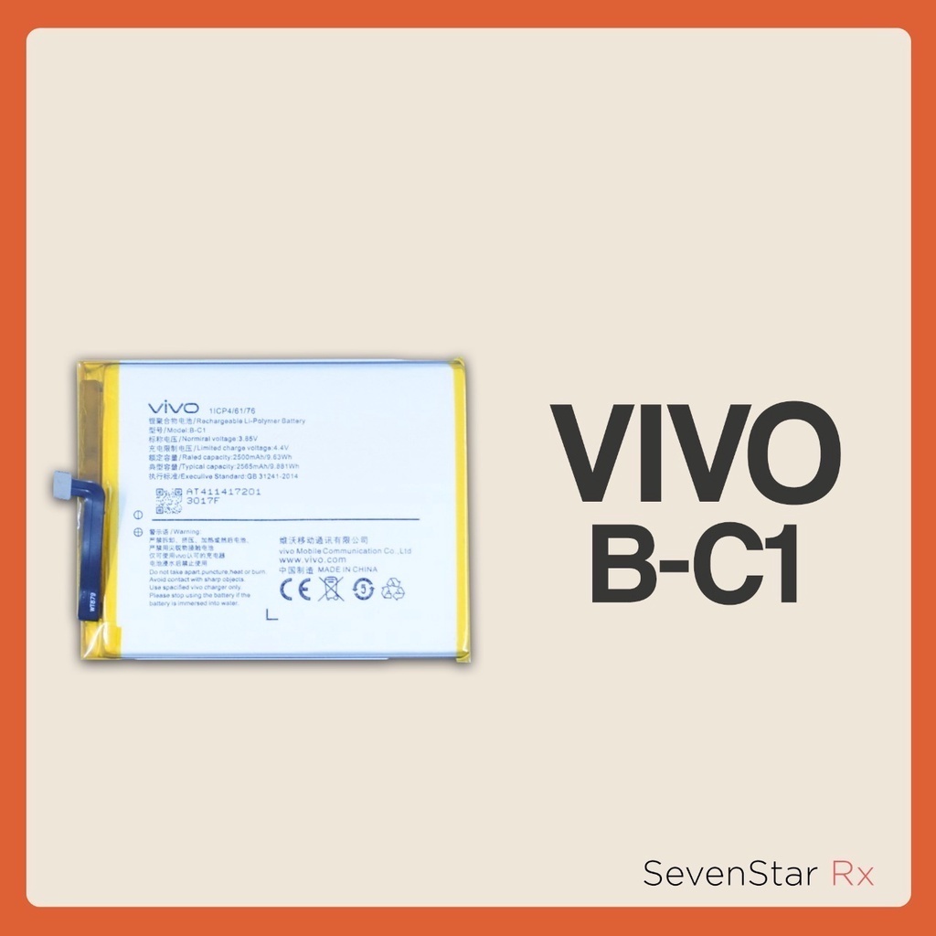 Batre Batere Battery Vivo Y53 B-C1 Original