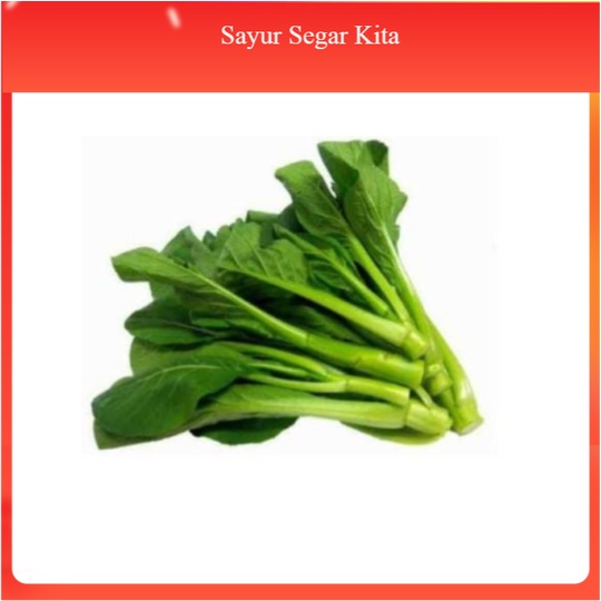 

Caisim Baby 250 gr
