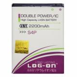 Log On Baterai Advan S4P / S4X / S4F  2200 mAh