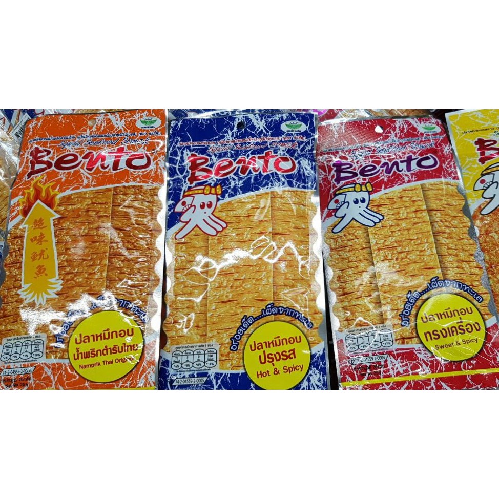 

bento squid seafood snack 20 gr