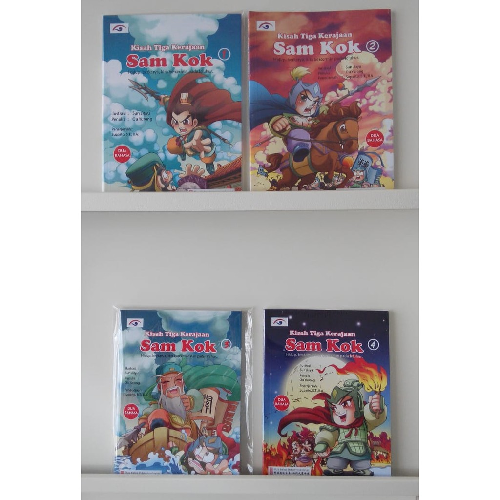 Buku Komik Kisah Tiga Kerajaan Sam Kok