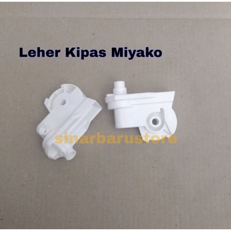 Leher Kipas Angin Miyako