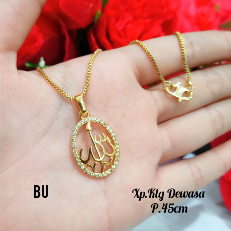 Kalung Dewasa motif oval gold&amp;silver berlafad Allah SWT,tidak karat *COD*