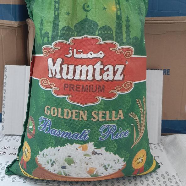 

➹ Beras Basmati Mumtaz 1kg ➯