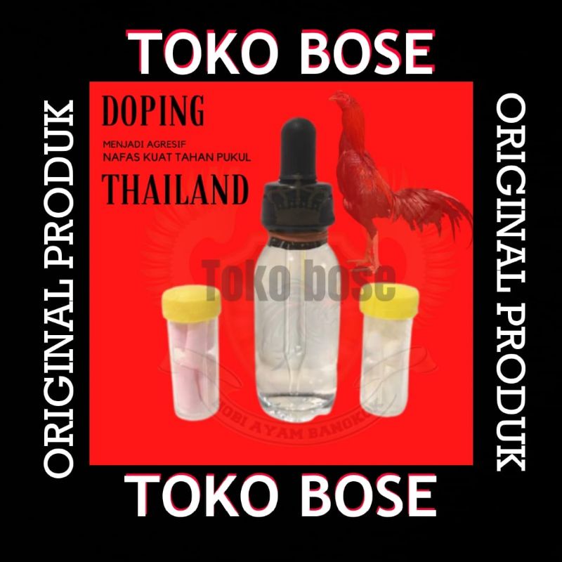 

JUAL DOPING AYAM ADUAN 100% ASLI DOPING RACING HORSE IMPORT