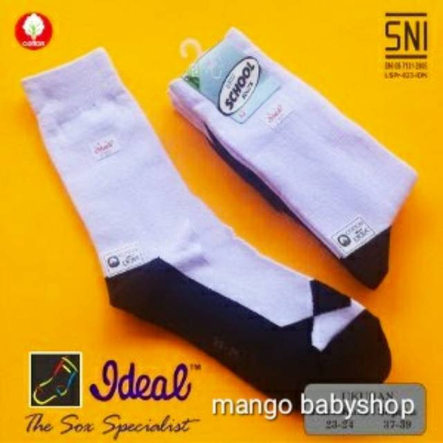 IDEAL | KAOS KAKI ANAK SEKOLAH PUTIH HITAM POLOS SD SMP SMA