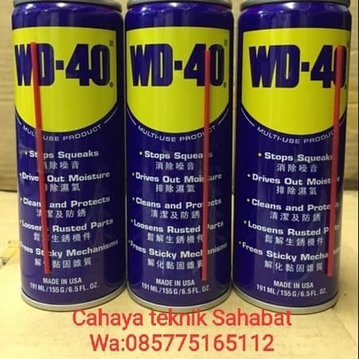 Wd40 191 ml/wd 40 191 ml