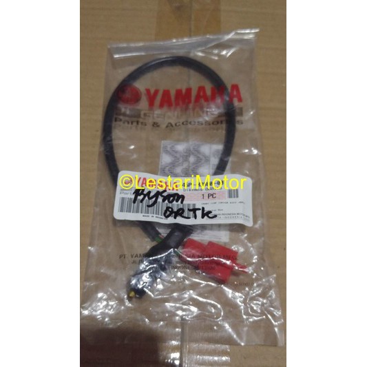 Switch Rem Belakang Byson 150 Original