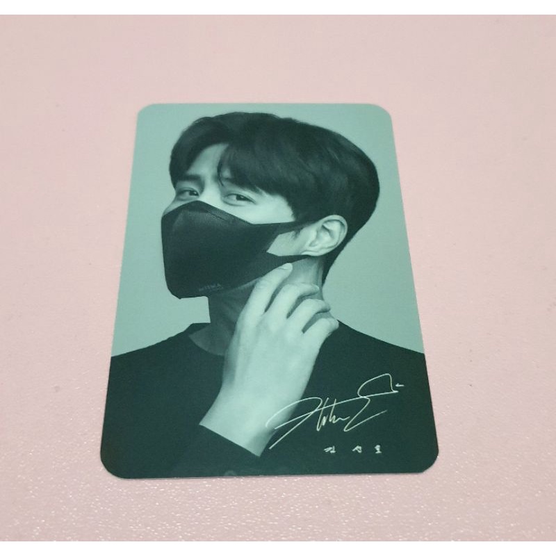 PC Kim Seon Ho X Miima Mask