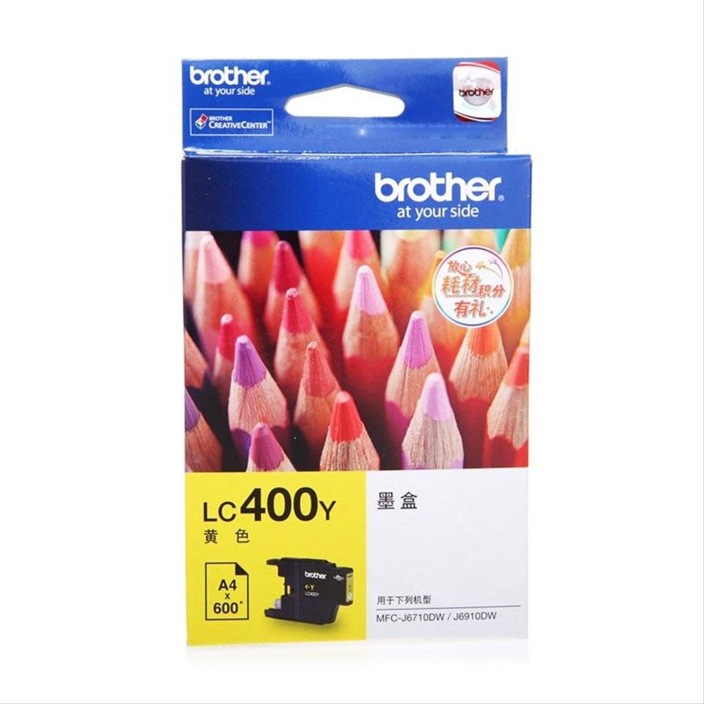 Tinta Brother LC400 Yellow Original LC 400 LC-400 / LC400Y - Yellow